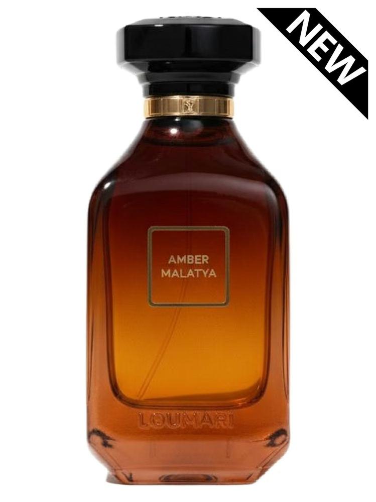 Loumari Amber Malatya Perfume Sample