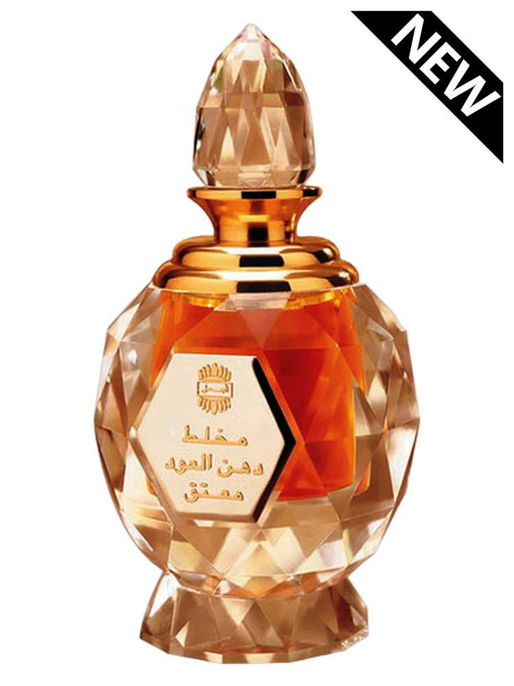 Ajmal Mukhallat Dahn Al Oudh Moattaq Perfume