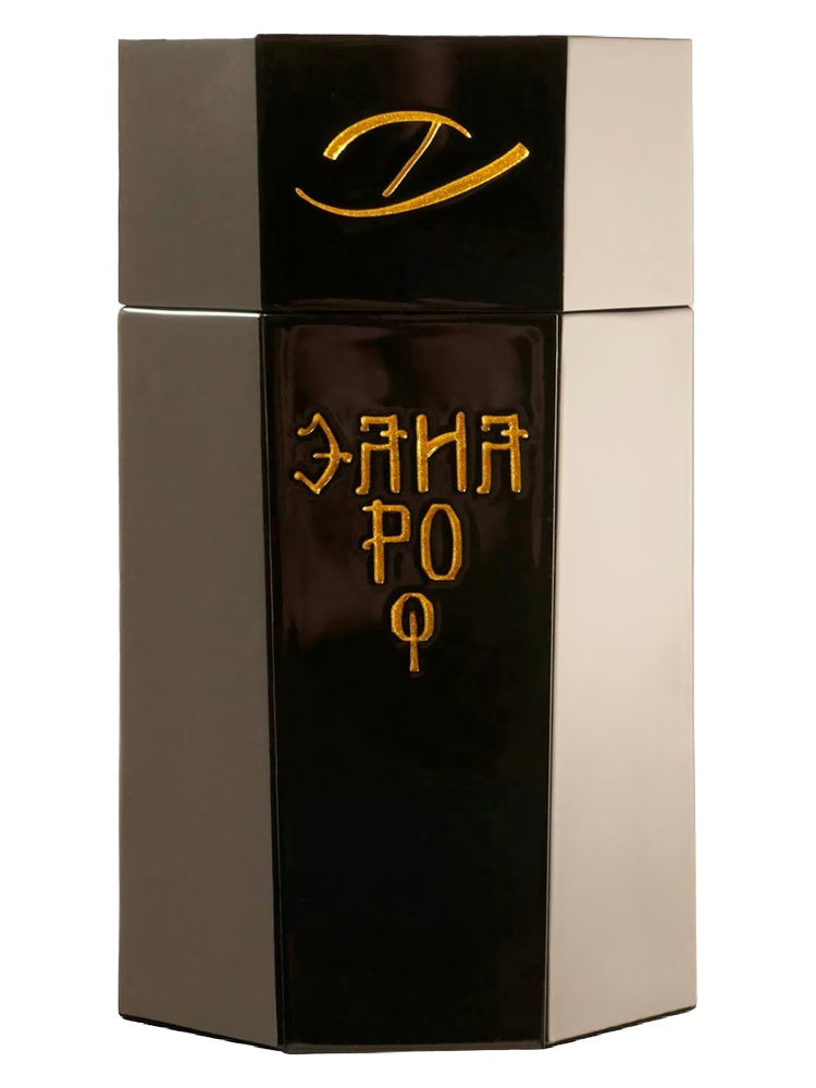 Zaharoff Basileus Collection Precious Treasure Perfume