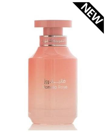 Arabian Oud Vanilla Rose Perfume Sample