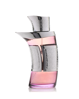 [Arabian Oud Arabian Legend Silver Perfume Sample]
