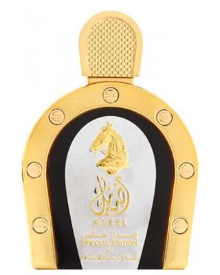 [Aseel Special Edition Arabian Oud Perfume Sample]