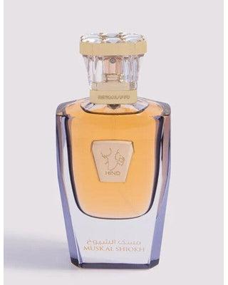 [Hind Al Oud Musk Al Shiokh Perfume Sample]