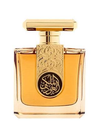 Arabian Oud Royal Oud Perfume Sample