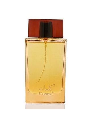 [ Arabian Oud Kalemat Perfume Sample]