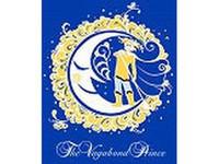 The Vagabond Prince Perfume Fragrance Sample Online
