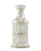 Arabian Oud Arabian Nights Silver Perfume Sample