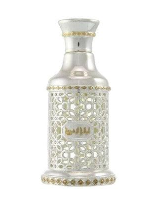 Arabian Oud Arabian Nights Silver Perfume Sample