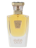 Hind Al Oud Emarati Oud Perfume Sample