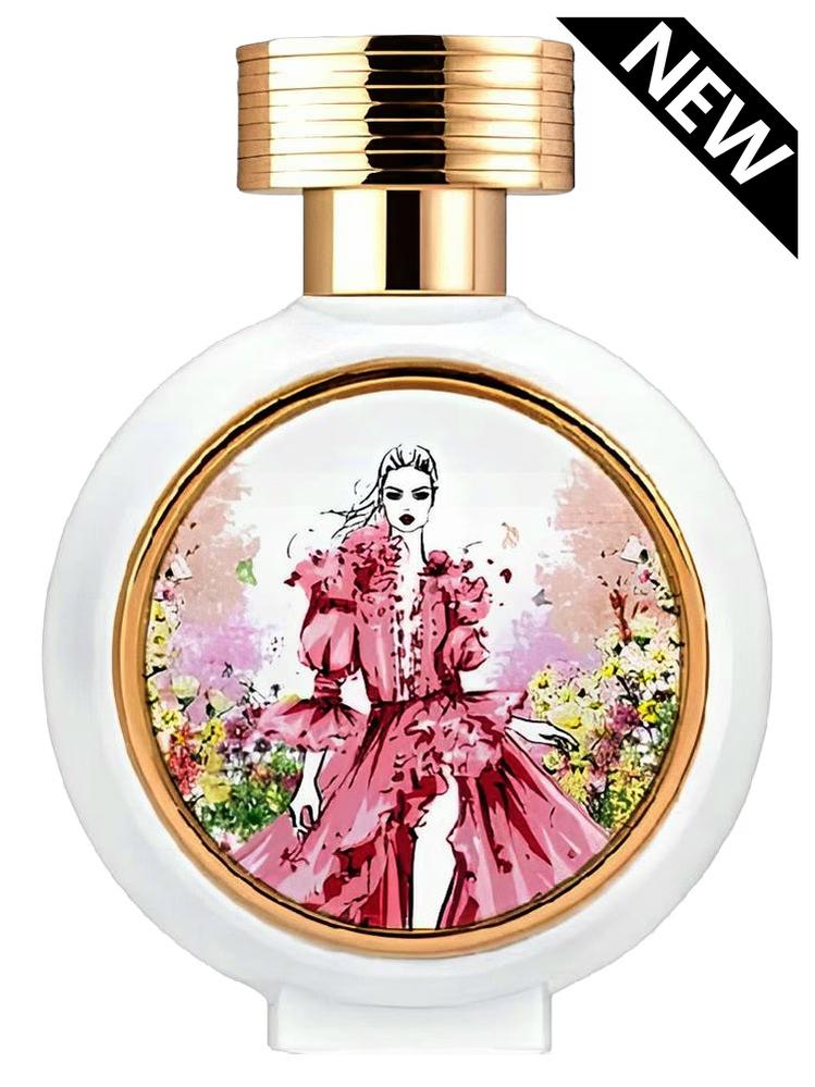 Haute Fragrance Company Forbidden Whisper Perfume