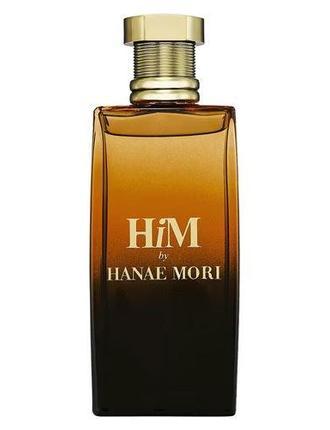 Hanae Mori Him Perfume Sample Fragrances Line