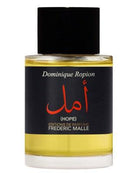 Frederic Malle Hope Perfume Sample