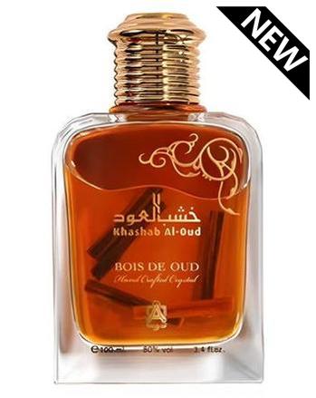 Abdul Samad Al Qurashi Khashab Al-Oud Perfume Sample