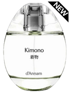 d'Annam Kimono Perfume Sample
