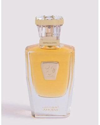 [Buy Hind Al Oud Ahojas Perfume Sample]