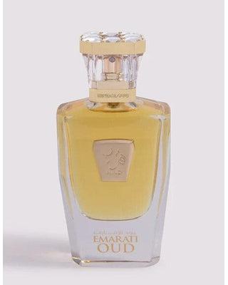 [Buy Hind Al Oud Emarati Oud Perfume Sample]