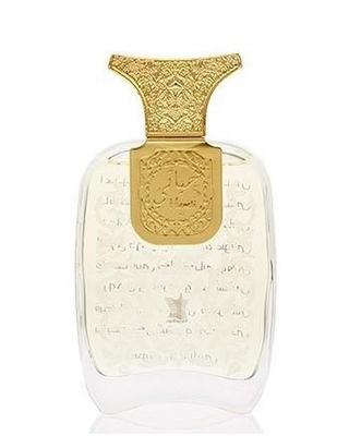 [Arabian Oud Hayati 5 Perfume Sample]