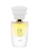 Masque Milano Petra Sample