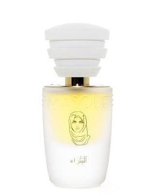 Masque Milano Petra Sample