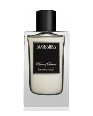 Alghabra Poem of Damas Perfume Sample