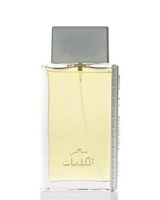 [Arabian Oud Sehr El Kalemat Perfume Sample]