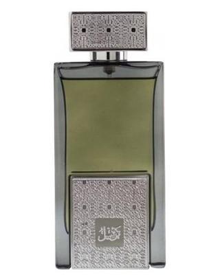 [Tarteel Silver Arabian Oud Perfume Sample]
