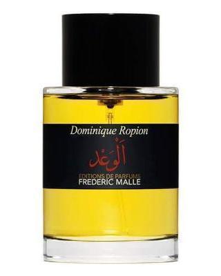Buy Frederic Malle Promise Perfume Samples & Decants Online