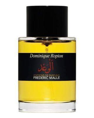 Frederic Malle Promise Perfume Sample